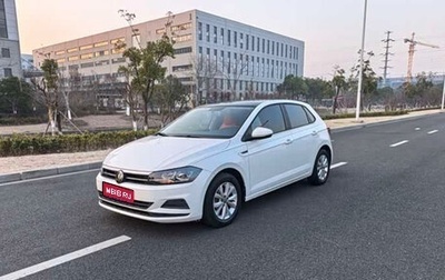 Volkswagen Polo, 2022 год, 1 292 000 рублей, 1 фотография
