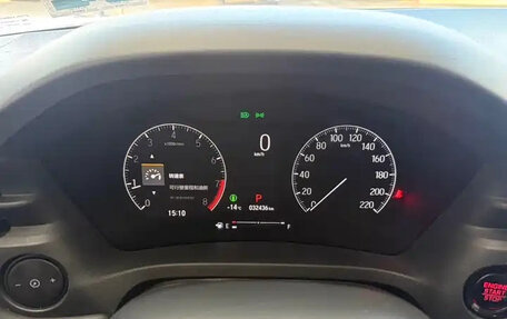 Honda Vezel, 2022 год, 1 630 004 рублей, 16 фотография