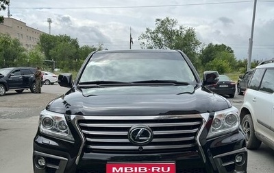 Lexus LX III, 2015 год, 6 300 000 рублей, 1 фотография