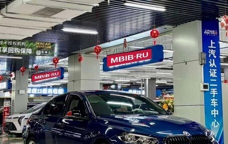 BMW 1 серия, 2023 год, 1 840 000 рублей, 2 фотография