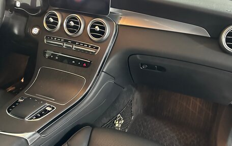 Mercedes-Benz GLC, 2020 год, 4 700 000 рублей, 19 фотография