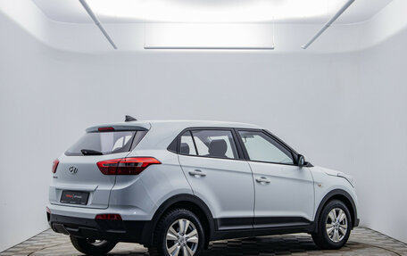 Hyundai Creta I рестайлинг, 2017 год, 1 480 000 рублей, 5 фотография