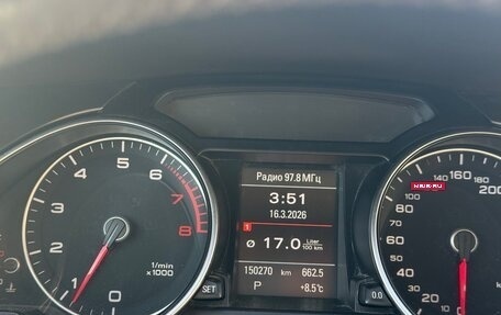 Audi A5, 2013 год, 1 650 000 рублей, 9 фотография