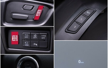 Mazda CX-5 II, 2019 год, 2 750 000 рублей, 17 фотография