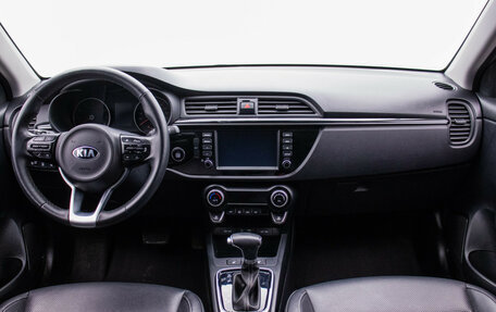 KIA Rio IV, 2020 год, 1 440 000 рублей, 13 фотография