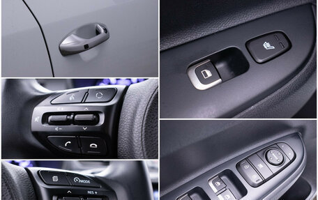 KIA Rio IV, 2020 год, 1 440 000 рублей, 16 фотография