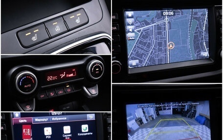 KIA Rio IV, 2020 год, 1 440 000 рублей, 17 фотография