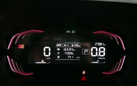 KIA Ray, 2022 год, 1 250 000 рублей, 8 фотография