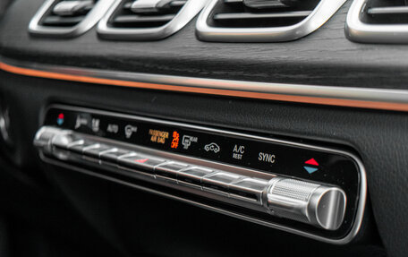 Mercedes-Benz GLE Coupe, 2025 год, 17 310 000 рублей, 20 фотография