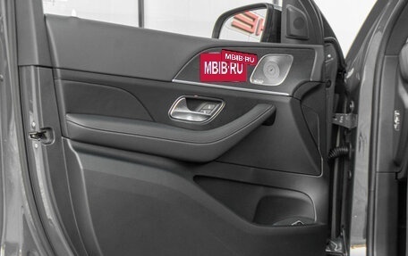 Mercedes-Benz GLE Coupe, 2025 год, 17 310 000 рублей, 21 фотография