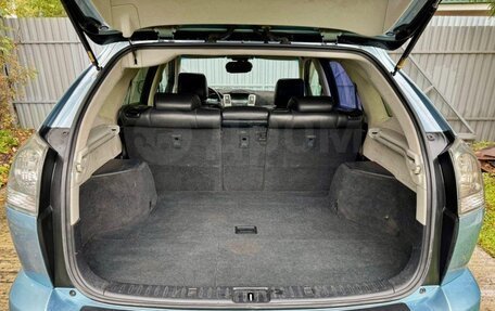 Lexus RX II рестайлинг, 2005 год, 1 450 000 рублей, 9 фотография