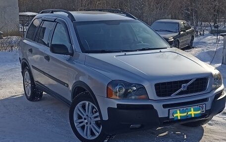 Volvo XC90 II рестайлинг, 2003 год, 870 000 рублей, 2 фотография
