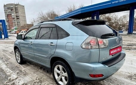 Lexus RX II рестайлинг, 2005 год, 1 450 000 рублей, 5 фотография