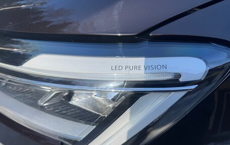 Renault Arkana I, 2019 год, 1 650 000 рублей, 20 фотография