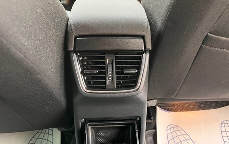 Skoda Octavia, 2015 год, 1 429 000 рублей, 28 фотография