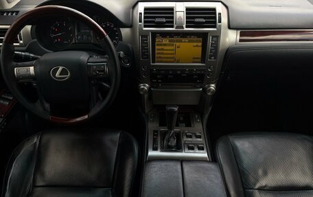 Lexus GX II, 2010 год, 2 490 000 рублей, 9 фотография