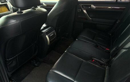 Lexus GX II, 2010 год, 2 490 000 рублей, 12 фотография