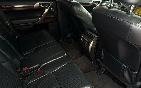 Lexus GX II, 2010 год, 2 490 000 рублей, 13 фотография