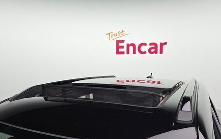 Chevrolet TrailBlazer, 2022 год, 1 635 000 рублей, 14 фотография