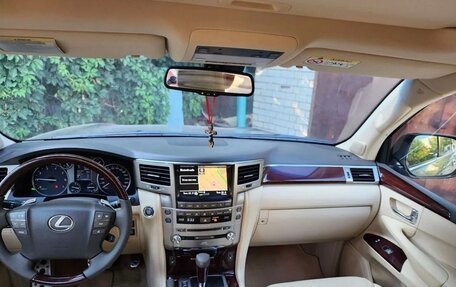 Lexus LX III, 2015 год, 6 300 000 рублей, 7 фотография