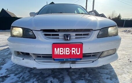 Honda Accord VII рестайлинг, 1999 год, 500 000 рублей, 10 фотография