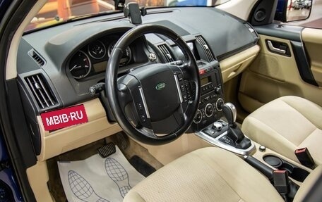 Land Rover Freelander II рестайлинг 2, 2011 год, 990 000 рублей, 9 фотография