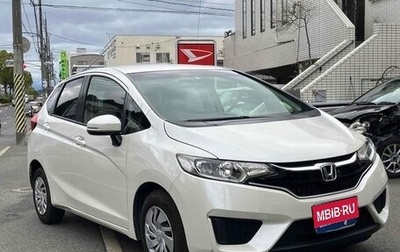 Honda Fit III, 2015 год, 712 000 рублей, 1 фотография