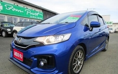 Honda Fit III, 2014 год, 721 000 рублей, 1 фотография