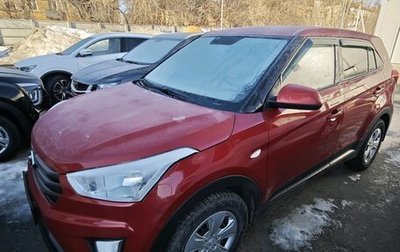 Hyundai Creta I рестайлинг, 2018 год, 1 648 000 рублей, 1 фотография