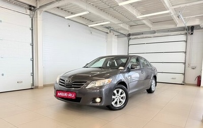 Toyota Camry, 2011 год, 1 679 000 рублей, 1 фотография