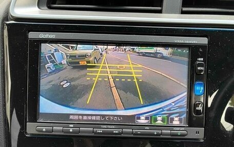 Honda Fit III, 2015 год, 712 000 рублей, 8 фотография