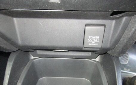 Honda Fit III, 2014 год, 721 000 рублей, 16 фотография