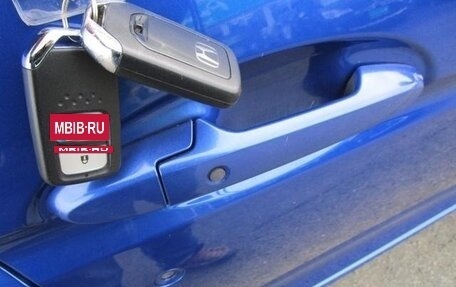 Honda Fit III, 2014 год, 721 000 рублей, 19 фотография