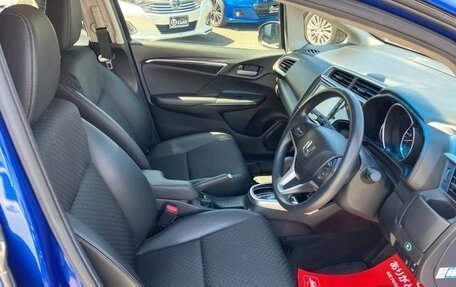 Honda Fit III, 2015 год, 743 000 рублей, 12 фотография
