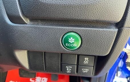 Honda Fit III, 2015 год, 743 000 рублей, 20 фотография