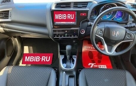 Honda Fit III, 2015 год, 743 000 рублей, 14 фотография