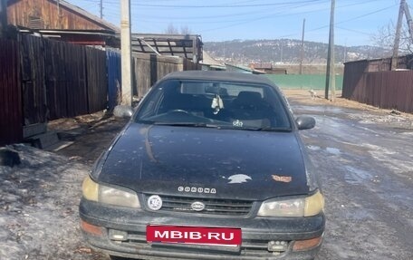Toyota Corona IX (T190), 1993 год, 350 000 рублей, 2 фотография