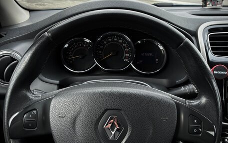 Renault Sandero II рестайлинг, 2015 год, 920 000 рублей, 8 фотография