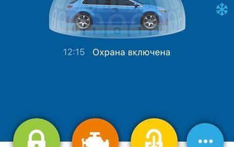 Renault Sandero II рестайлинг, 2015 год, 920 000 рублей, 17 фотография