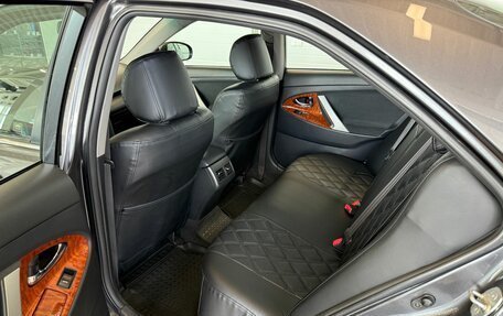 Toyota Camry, 2011 год, 1 679 000 рублей, 18 фотография