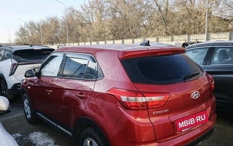 Hyundai Creta I рестайлинг, 2018 год, 1 648 000 рублей, 2 фотография