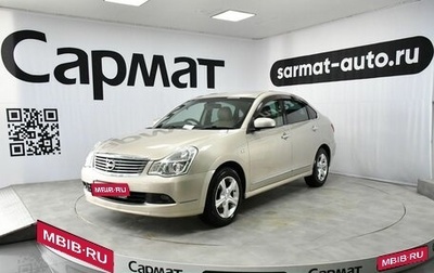 Nissan Bluebird Sylphy II, 2006 год, 627 000 рублей, 1 фотография