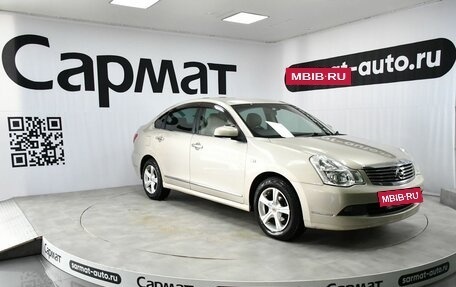 Nissan Bluebird Sylphy II, 2006 год, 627 000 рублей, 3 фотография