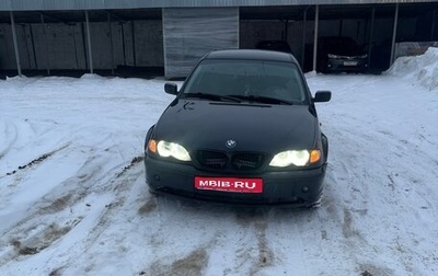 BMW 3 серия, 2002 год, 630 000 рублей, 1 фотография
