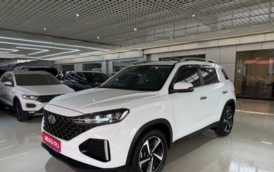 Hyundai ix35, 2021 год, 1 566 700 рублей, 1 фотография