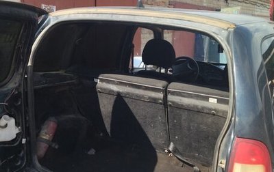 Chevrolet Niva I рестайлинг, 2006 год, 120 000 рублей, 1 фотография