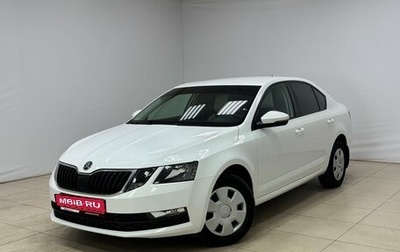 Skoda Octavia, 2019 год, 1 595 000 рублей, 1 фотография