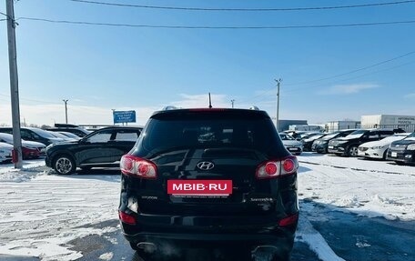 Hyundai Santa Fe III рестайлинг, 2010 год, 1 299 999 рублей, 5 фотография