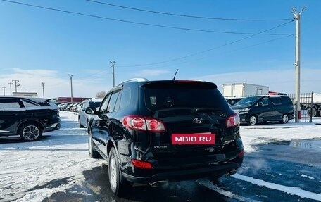 Hyundai Santa Fe III рестайлинг, 2010 год, 1 299 999 рублей, 4 фотография