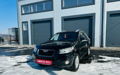 Hyundai Santa Fe III рестайлинг, 2010 год, 1 299 999 рублей, 2 фотография